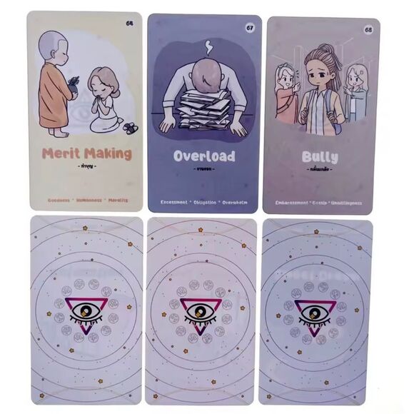 Pantha Oracle Card Deck - Picture 4 of 4